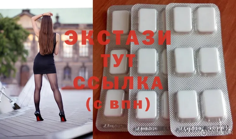 купить закладку  Бавлы  Ecstasy Punisher 